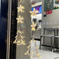 Christmas LED Light Window Ornaments Decoration